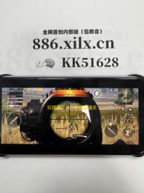 玩梗高手八二新婚日通关攻略