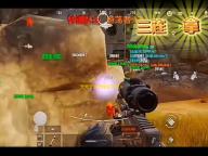 无间梦境纸嫁衣下载 v3.4.0 人气热度	
：29℃